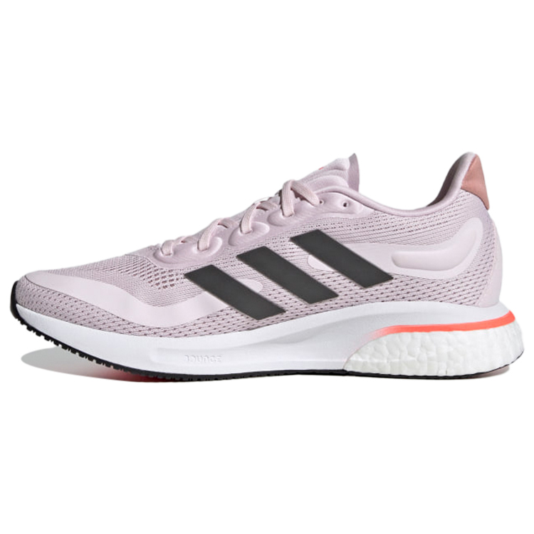 Buy (W) adidas Supernova Wide 'Hampir Pink' Carbon GX2968