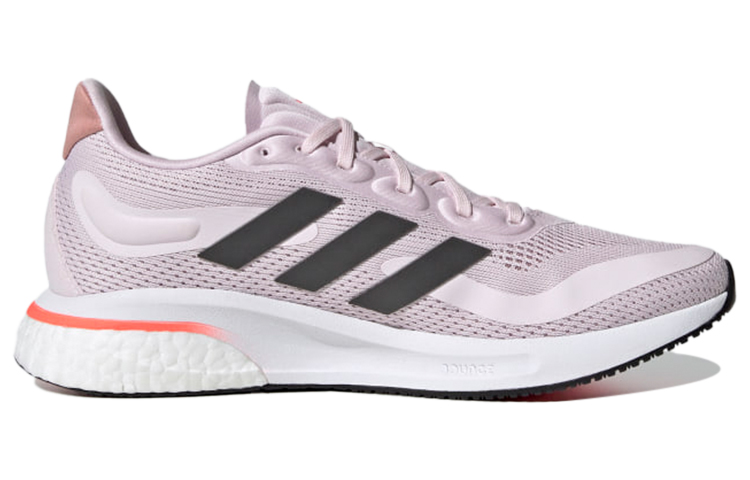 Lookbook (W) adidas Supernova Wide 'Hampir Pink' Carbon GX2968