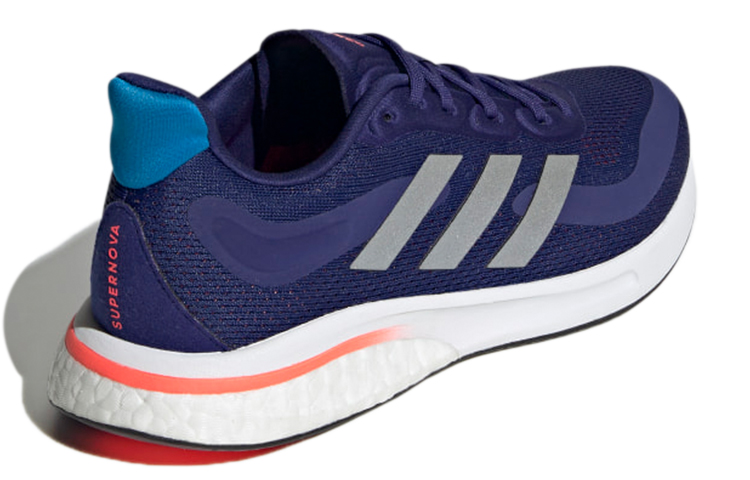(W) adidas Supernova Wide 'Legacy Indigo Turbo' 圖 4