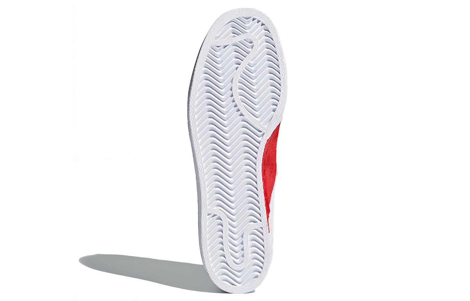 Details for (W) adidas Superstar 80 'Separuh Hati' CQ3009