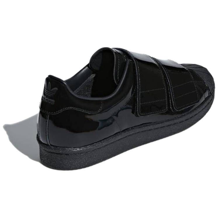 Lookbook (W) adidas Superstar 80s 'Negro Core' B28046