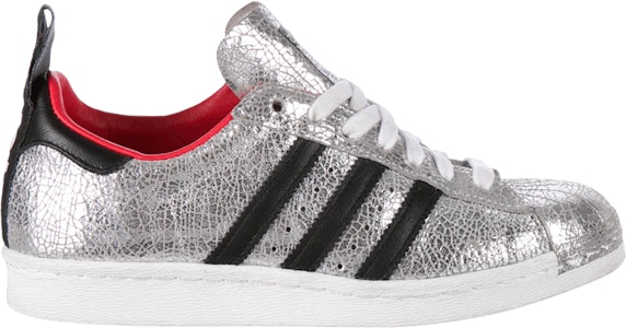 (W) 阿迪达斯Superstar 80s Topshop限量款‘裂银’ S77437 Buy (W) 阿迪达斯Superstar 80s Topshop限量款‘裂银’ S77437