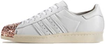 Buy adidas originals Superstar 80s 耐磨防滑 低筒 板鞋 女款 白