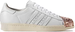 Order adidas originals Superstar 80s 耐磨防滑 低筒 板鞋 女款 白
