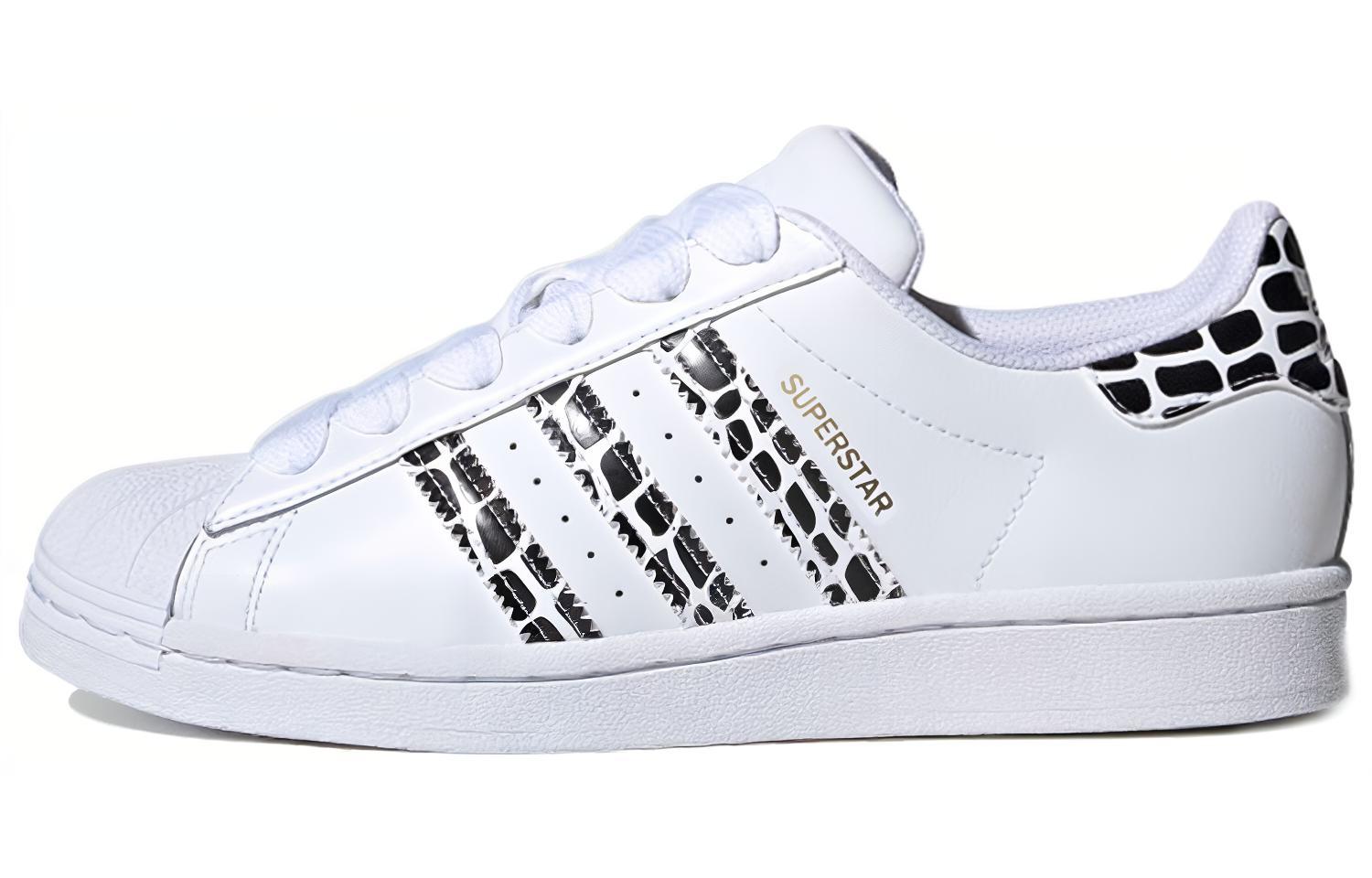 Buy （女性用）adidas Superstar '動物印花' FV3452