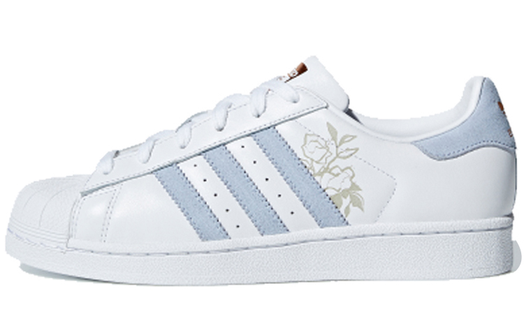 Buy (W) 아디다스 슈퍼스타 '벚꽃' (Adidas Superstar 'Beotkkot') CG5939