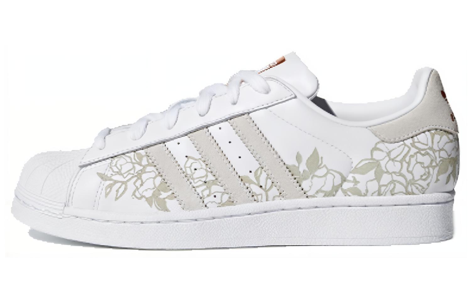 Buy (W) adidas Superstar &#x27;Copper&#x27; Tembaga CG6002