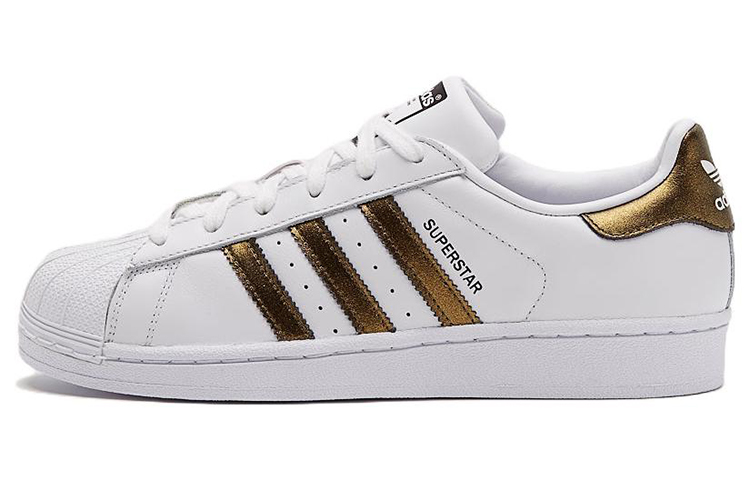 Buy (W) adidas Superstar 'Hitam Teras' B41513