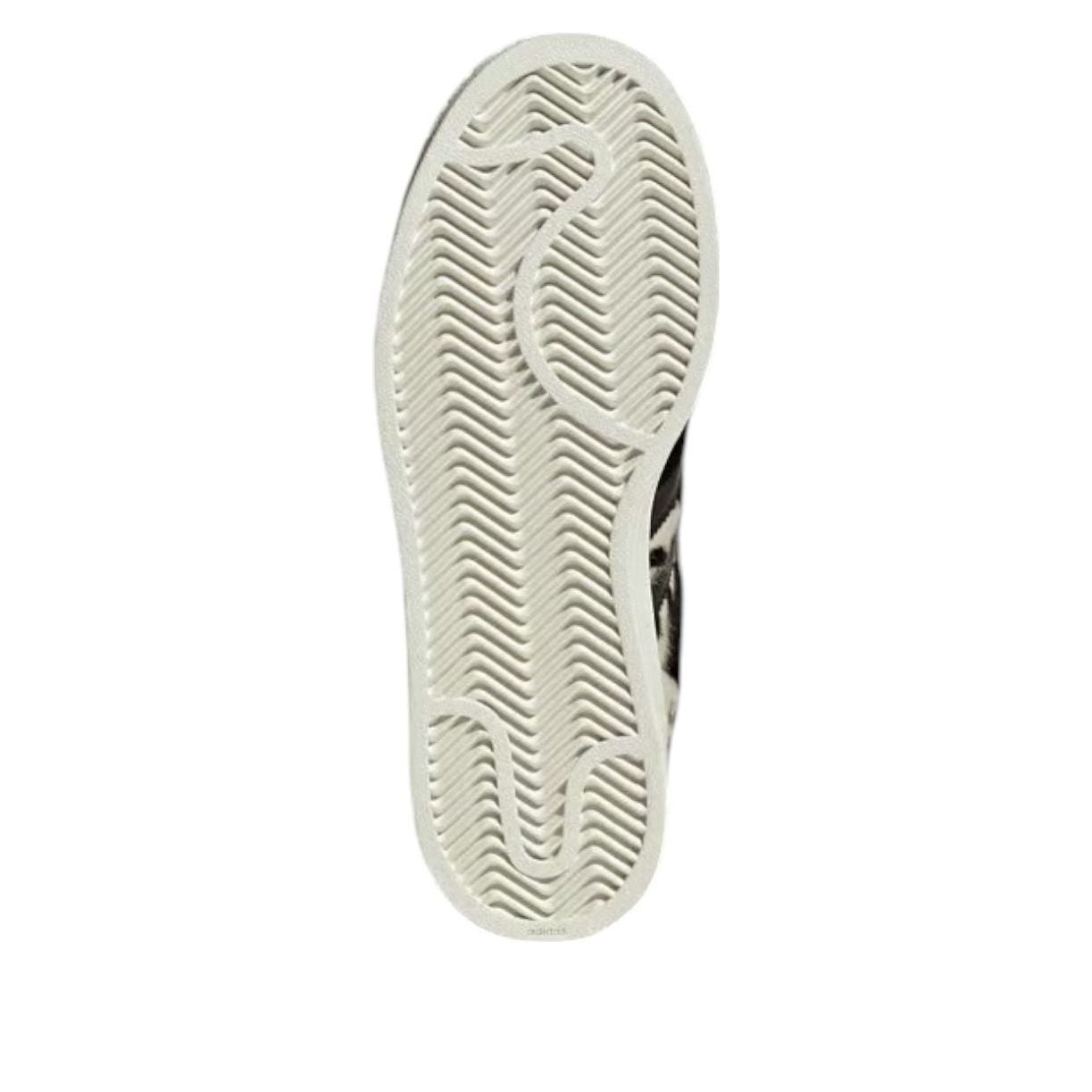 Purchase (W) 아디다스 슈퍼스타 '카우 프린트' JP8164