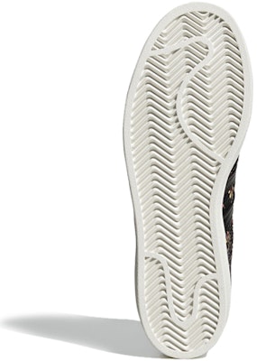 (W) adidas Superstar 'Twist Floral' FW3703 Details for (W) adidas Superstar 'Twist Floral' FW3703