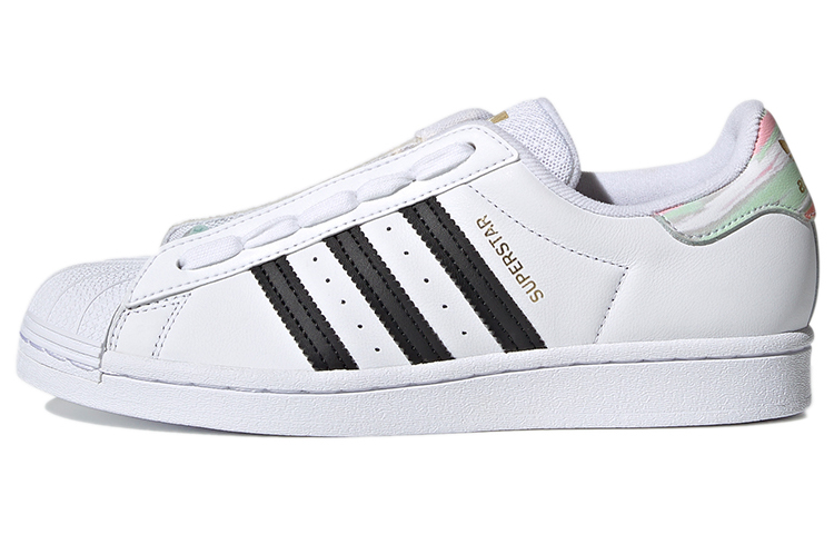 Buy (W) adidas Superstar 'Me Encanta Bailar' FY5132