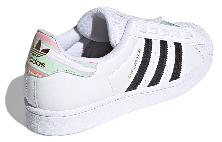 Shop (W) adidas Superstar 'Me Encanta Bailar' FY5132