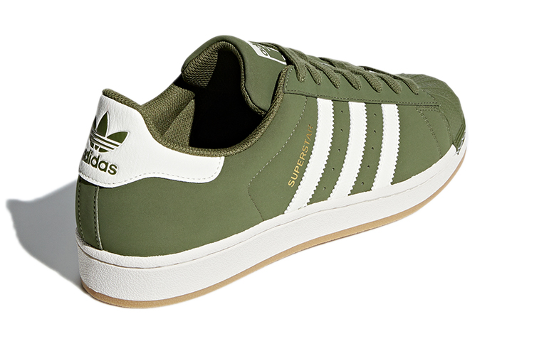 (W) adidas Superstar 'Olive Cargo' 圖 4