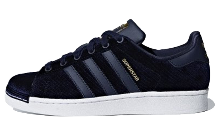 Buy (W) adidas Superstar 'Satén y Serpiente' B41511