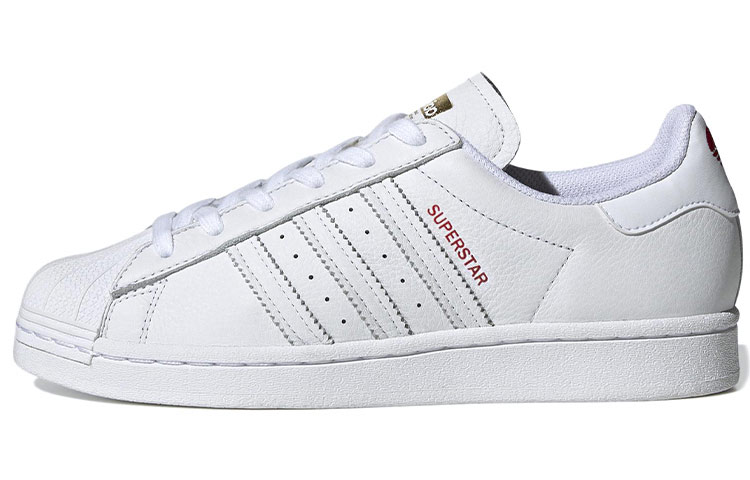 (Women) adidas Superstar 'Valentine's Day' FX1203