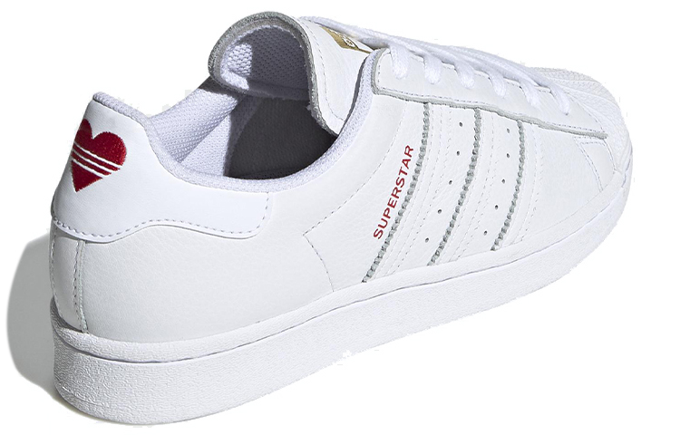 Shop (W) adidas Superstar 'Hari Valentine' FX1203