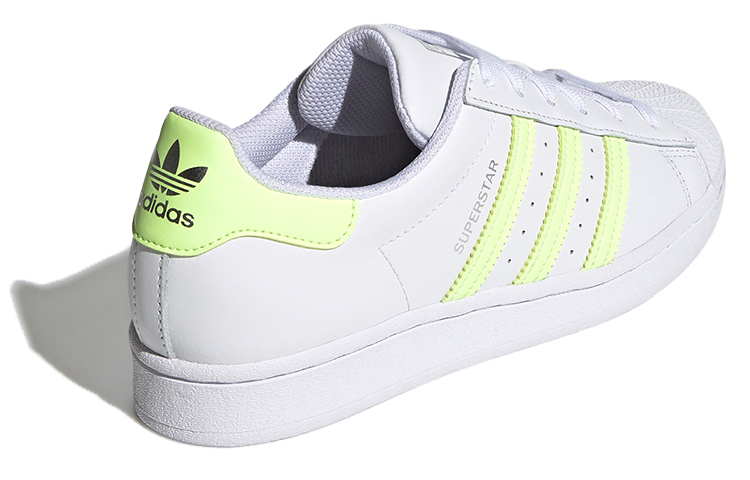 Shop (W) 阿迪达斯 Superstar “白色高分辨率黄色” FX6090