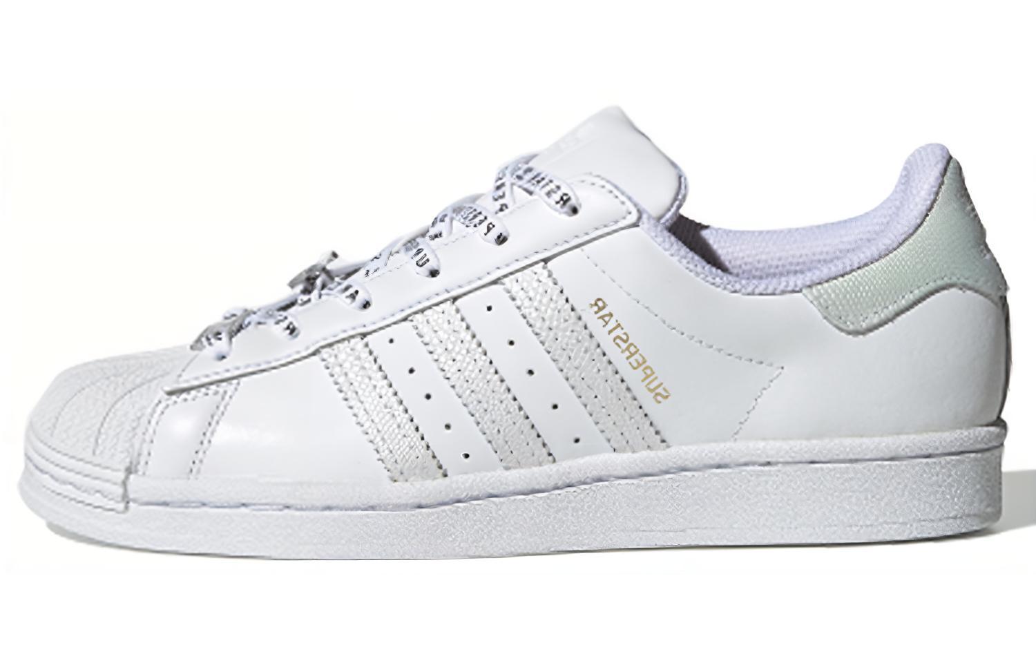 (Women) adidas Superstar 'White Iridescent Animal Print' FV3392