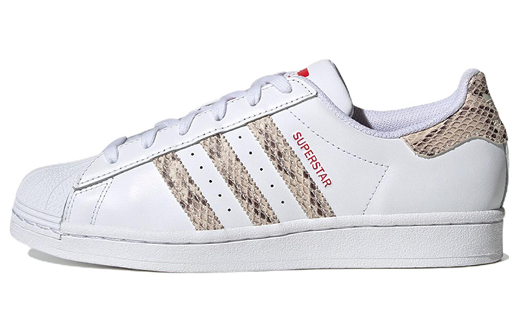 Buy (W) adidas Superstar 'Putih Kulit Ular' HQ1918