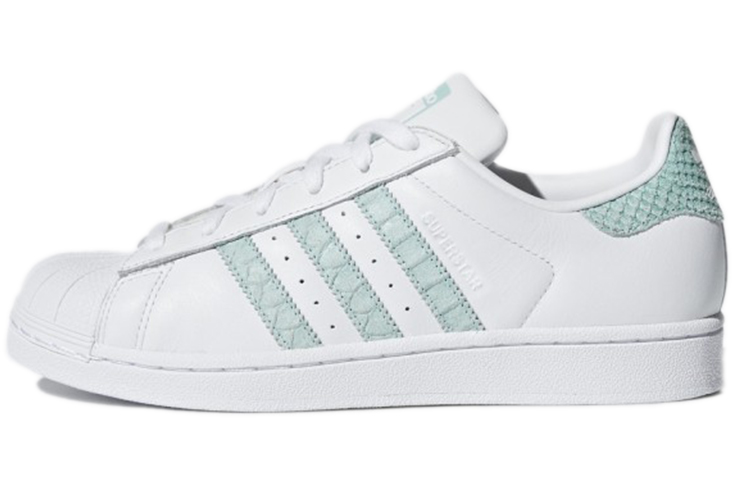 Buy (W) adidas Superstar 'Putih Supplier Colour' CG5461