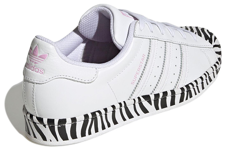 Shop (W) adidas Superstar ''Zebra'' Scarpe da Ginnastica GZ9679