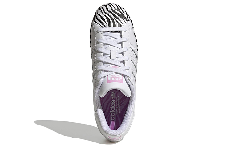 Purchase (W) adidas Superstar ''Zebra'' Scarpe da Ginnastica GZ9679
