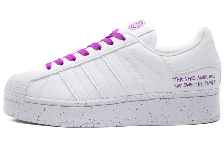 (Women) adidas Superstar Bold 'Clean Classics Collection - White Shock Purple' FY0129