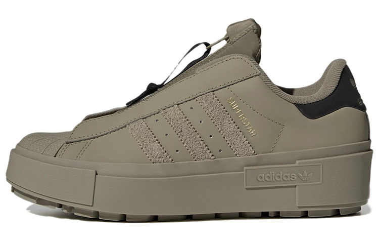 Buy (W) adidas Superstar Bonega X 'Verde Órbita' GY1490