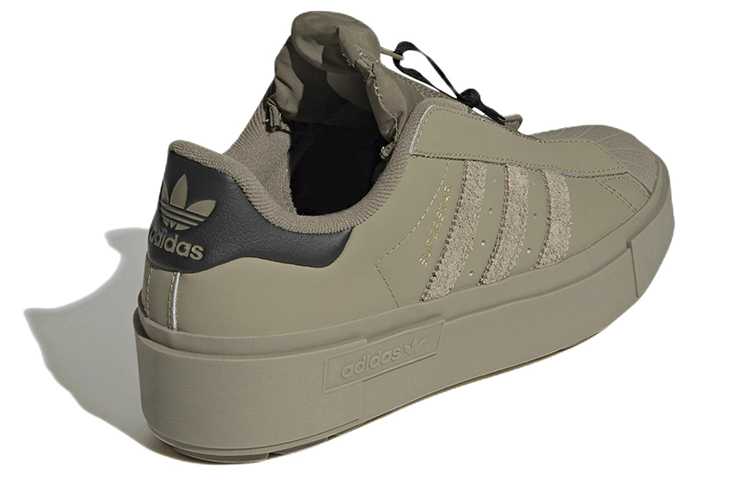 Purchase (W) adidas Superstar Bonega X 'Verde Órbita' GY1490