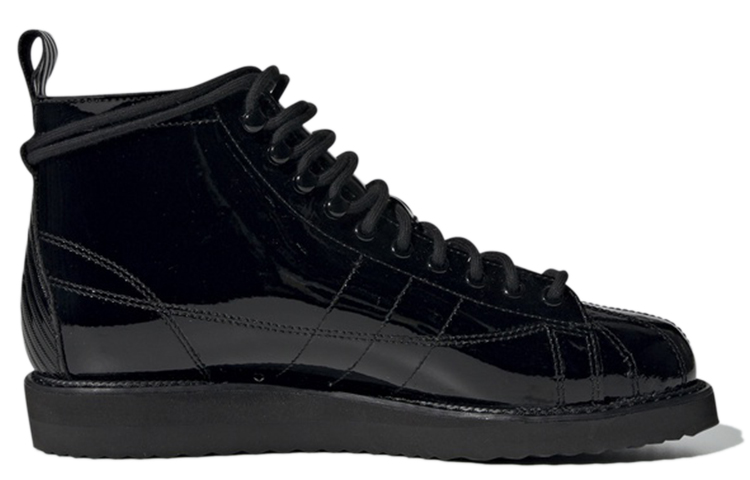 Order (W) adidas Superstar Bottes ''Core Black'' CG6458