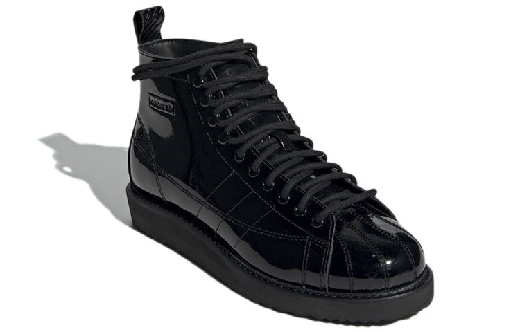 Lookbook (W) adidas Superstar Bottes ''Core Black'' CG6458