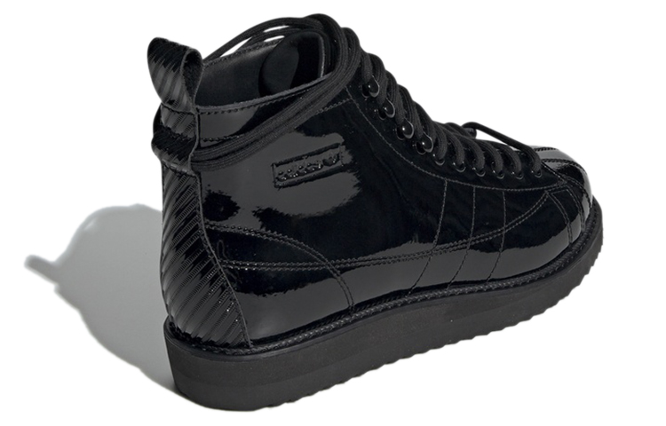 Shop (W) adidas Superstar Bottes ''Core Black'' CG6458