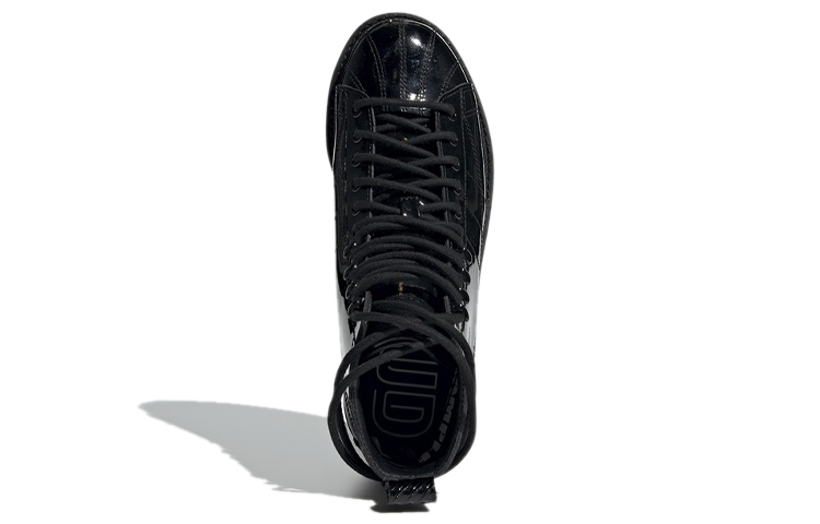 Purchase (W) adidas Superstar Bottes ''Core Black'' CG6458