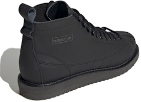 (W) 아디다스 슈퍼스타 부츠 윈터라이즈 코어 블랙 (adidas Superstar Boots Winterized Core Black) FZ3835 Details for (W) 아디다스 슈퍼스타 부츠 윈터라이즈 코어 블랙 (adidas Superstar Boots Winterized Core Black) FZ3835