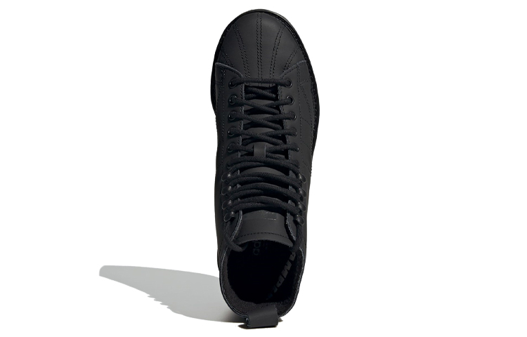Sizing (W) 阿迪达斯 Superstar Boot Winterized 核心黑色靴子 FZ3835