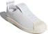 (W) adidas Superstar BW3S Slip-On 'Putih' CQ2518