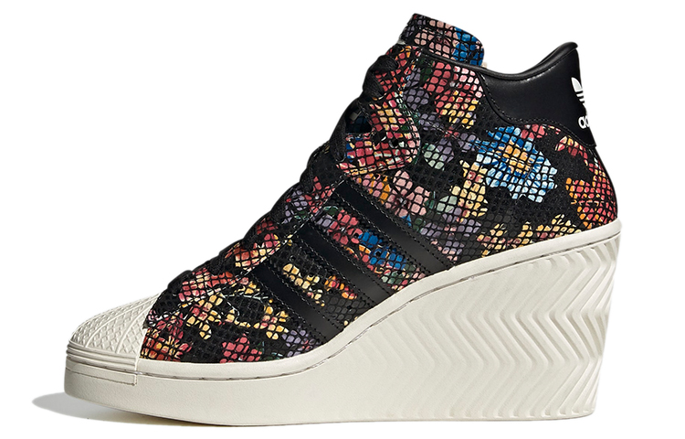 (Women) adidas Superstar Ellure 'Floral Snakeskin Print' FW3201