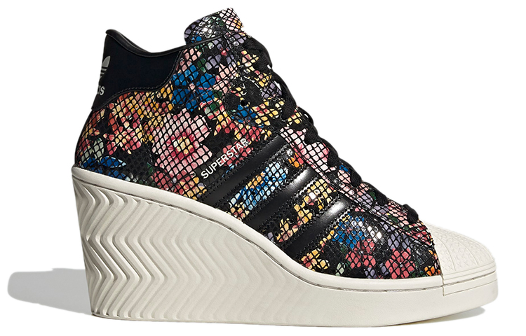Order (W) adidas Superstar Ellure 'Cetakan Kulit Ular Bunga' FW3201