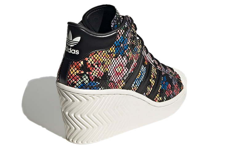Shop (W) adidas Superstar Ellure 'Cetakan Kulit Ular Bunga' FW3201