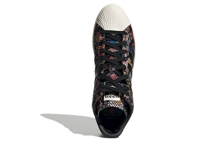 Purchase (W) adidas Superstar Ellure 'Cetakan Kulit Ular Bunga' FW3201