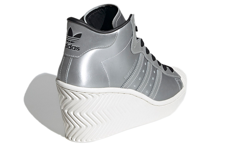 Shop (W) adidas Superstar Ellure ''Metallic Flair'' Sneakers FW3202