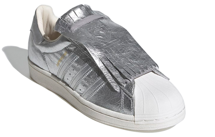 Shop (W) adidas Superstar Fringe ''Zilver Metallic'' FW8159
