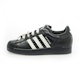 Buy (W) adidas Superstar II 運動鞋 IH1628