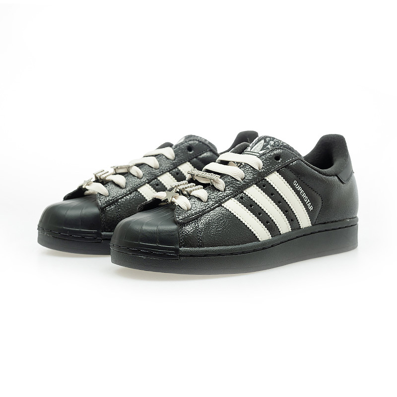 Order (W) adidas Superstar II 運動鞋 IH1628
