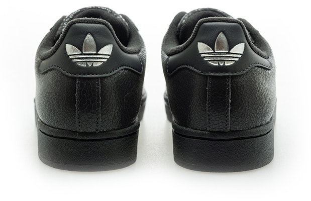 (W) adidas Superstar II 運動鞋 IH1628 Lookbook (W) adidas Superstar II 運動鞋 IH1628