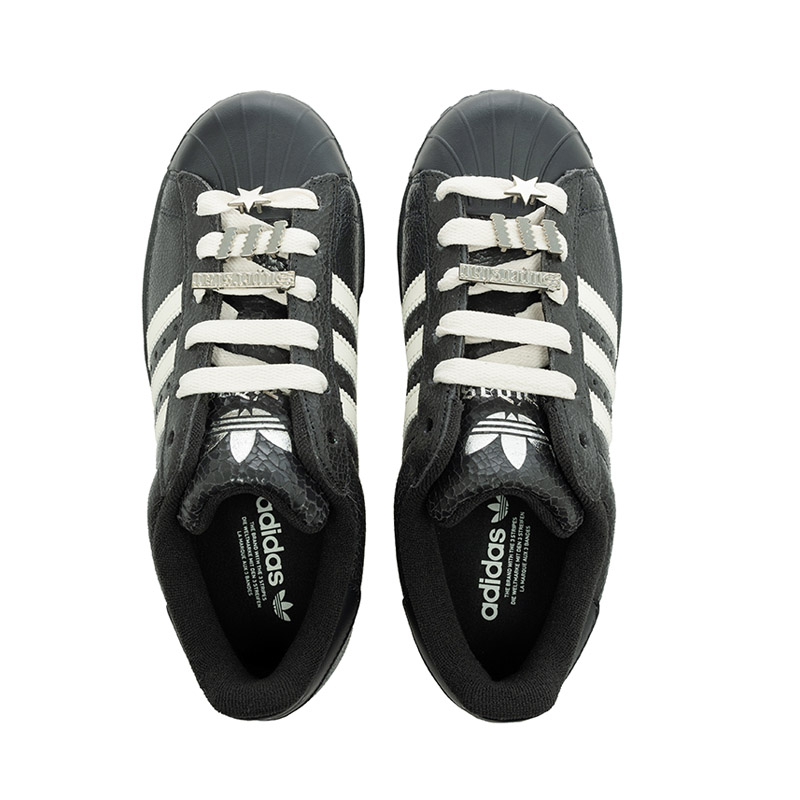 Sizing (W) adidas Superstar II 運動鞋 IH1628