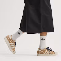 Order (W) adidas Superstar II 棕沙色/米白色/深藍色 KJ4642