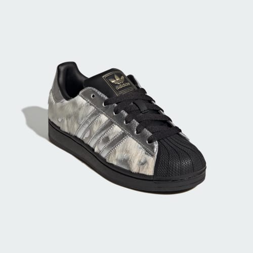 Shop (W) adidas Superstar II 奶油白/銀金屬/核心黑 KJ4863