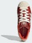 Order (Women) Adidas Superstar II Preloved Red/Cream White/Gum JH7099
