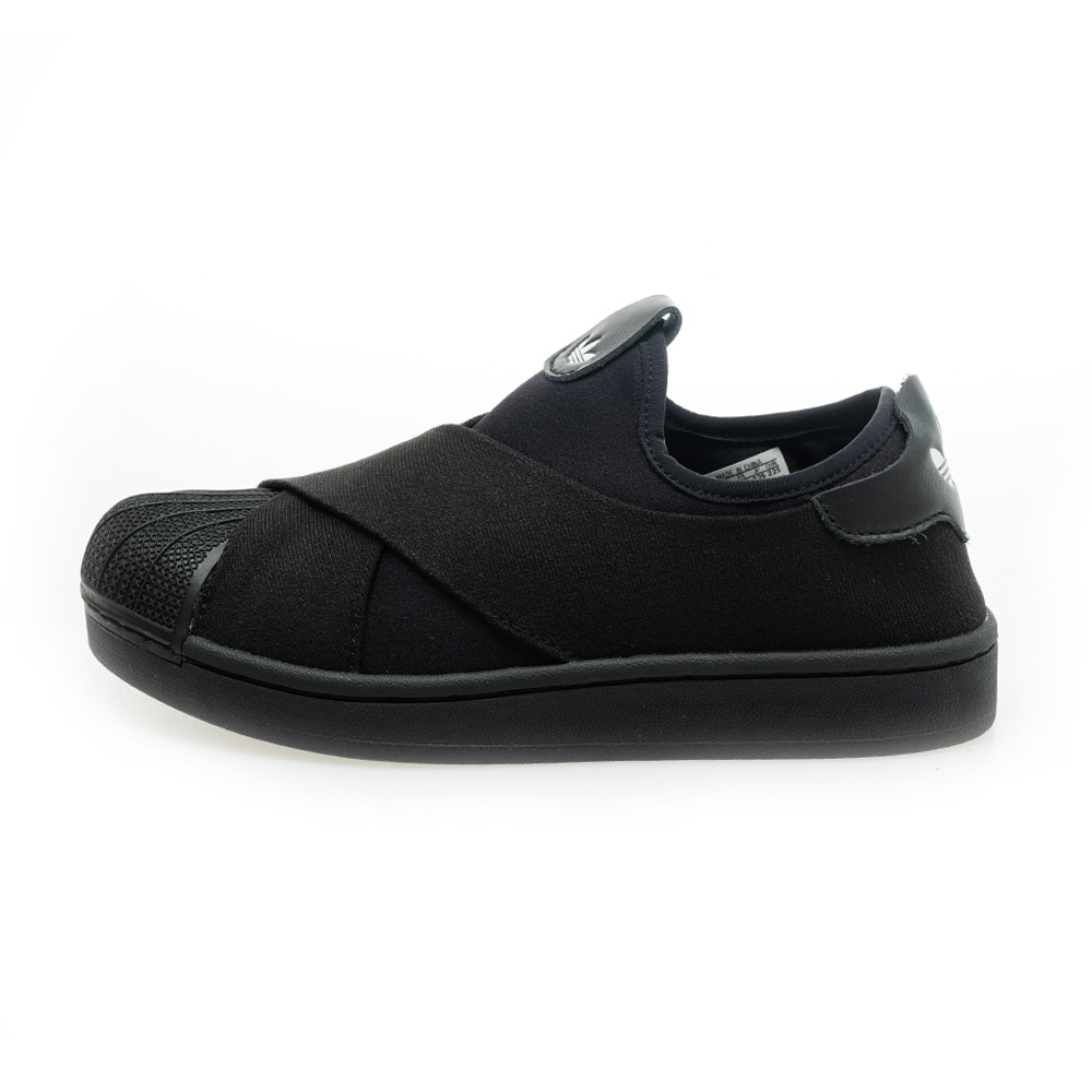 (Women) adidas Superstar II Slip-On KH8208